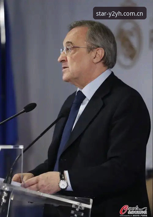 揭秘弗洛伦蒂诺连任背后的权力游戏：皇马会员为何无视信任危机？