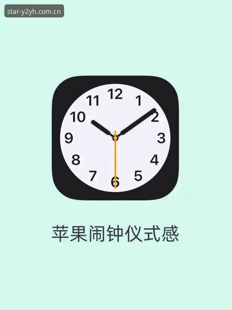 安卓版定义每一次登录的仪式感APPiOS版 安卓版定义每一次登录的仪式感APP与iOS版深度分析:为什么你的登录体验值得被重新设计?