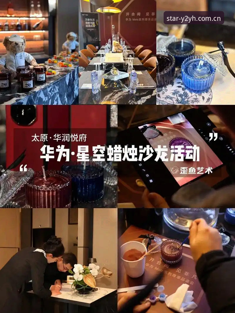 星空平台官网v2.1.2更新日志深度评测：定义每一次登录的仪式感到底改变了什么？