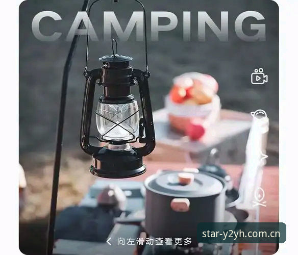 星空平台安卓版全面评测：定义每一次登录的仪式感，v2.0.3版本深度体验报告